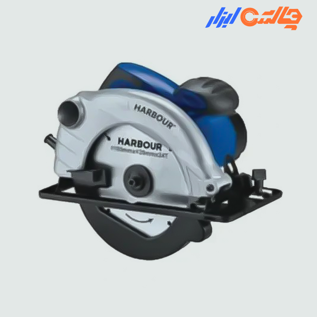 اره دیسکی 1300 وات 185 میلیمتری هاربر مدل H1300CS