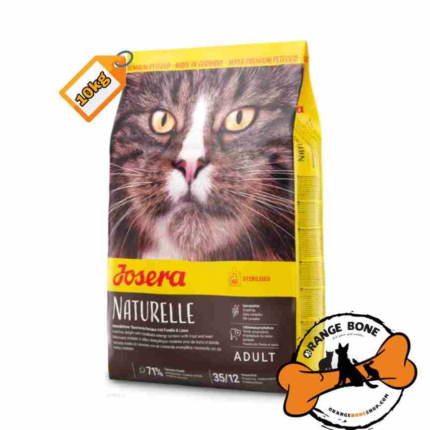 غذا خشک گربه بالغ عقیم شده جوسرا مدل Naturelle (10 کیلو)