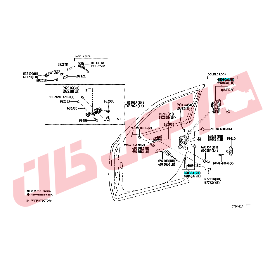 قفل برقی درب جلو راست لندکروزر سری 300 مدل 2025-2021