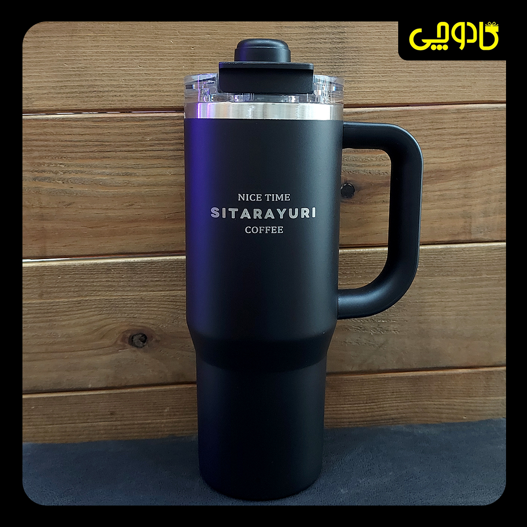 تراولماگ /تامبلر سیتارایوری دسته دار 900 ML - مشکی