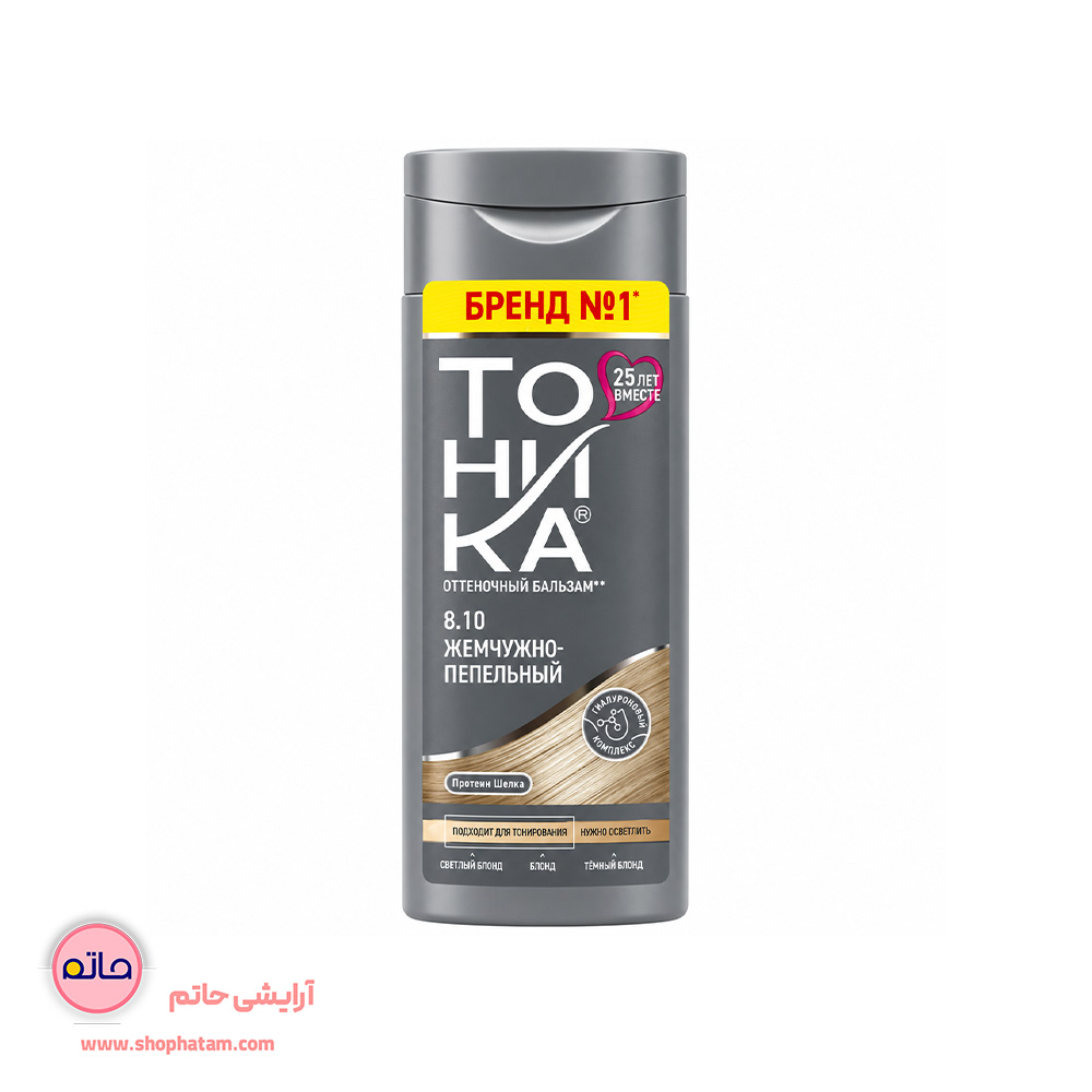 شامپو رنگساژ خاکستری مرواریدی 8.10 تونیکا