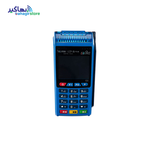 کارتخوان سیار NEXGO مدل G3 ا POS nexgo model g3 با فعالسازی رایگان