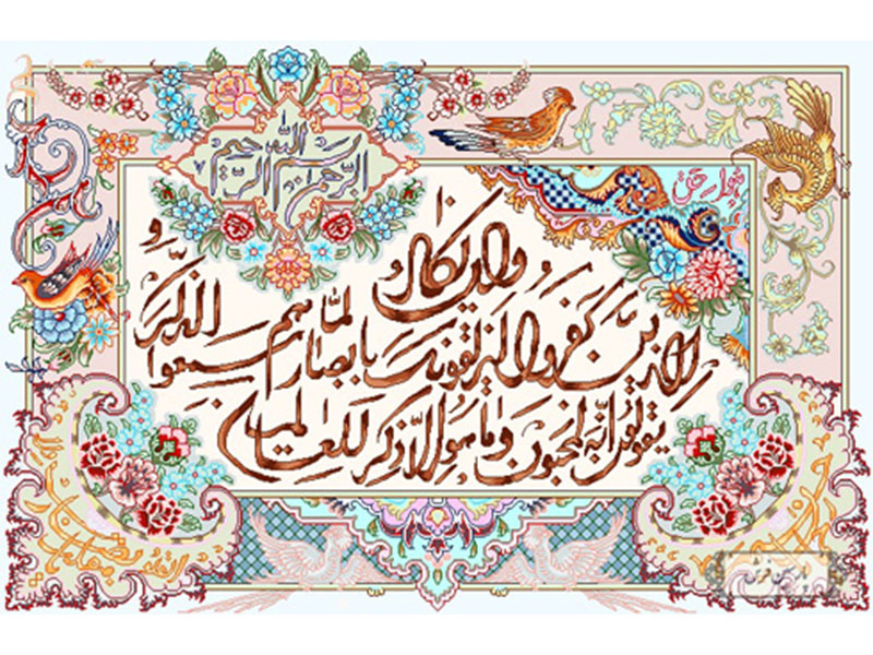 نخ و نقشه تابلو فرش طرح وان یکاد جدید- کد NM002