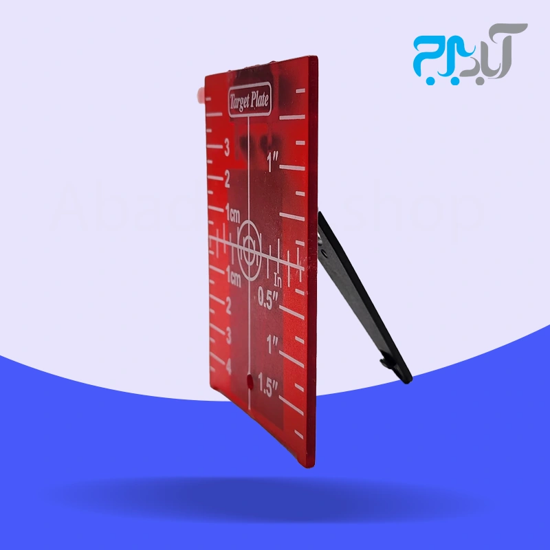سیبل تراز لیزری پایه دار وارداتی _ رنگ قرمز