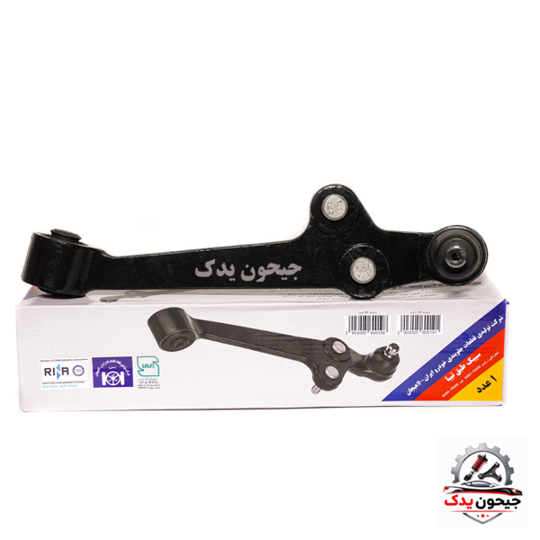 سیبک طبق تیبا  راست لاهیجان اصل+خرید قسطی