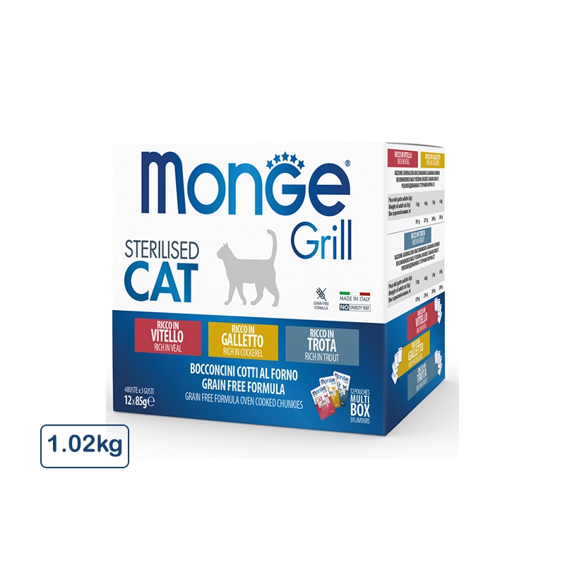 ͗پوچ گربه بالغ مدل Monge Grill Multipack Pouches – Cockerel, Trout, Veal – Sterilised بسته 12 تایی  طعم قزل آلا، گوشت گوساله و گوشت خروس ایتالیایی