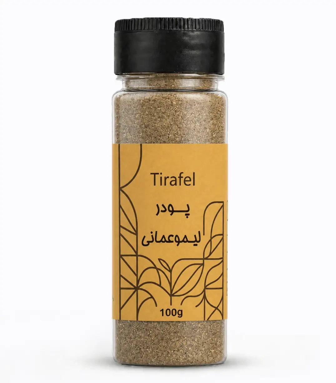 لیمو عمانی