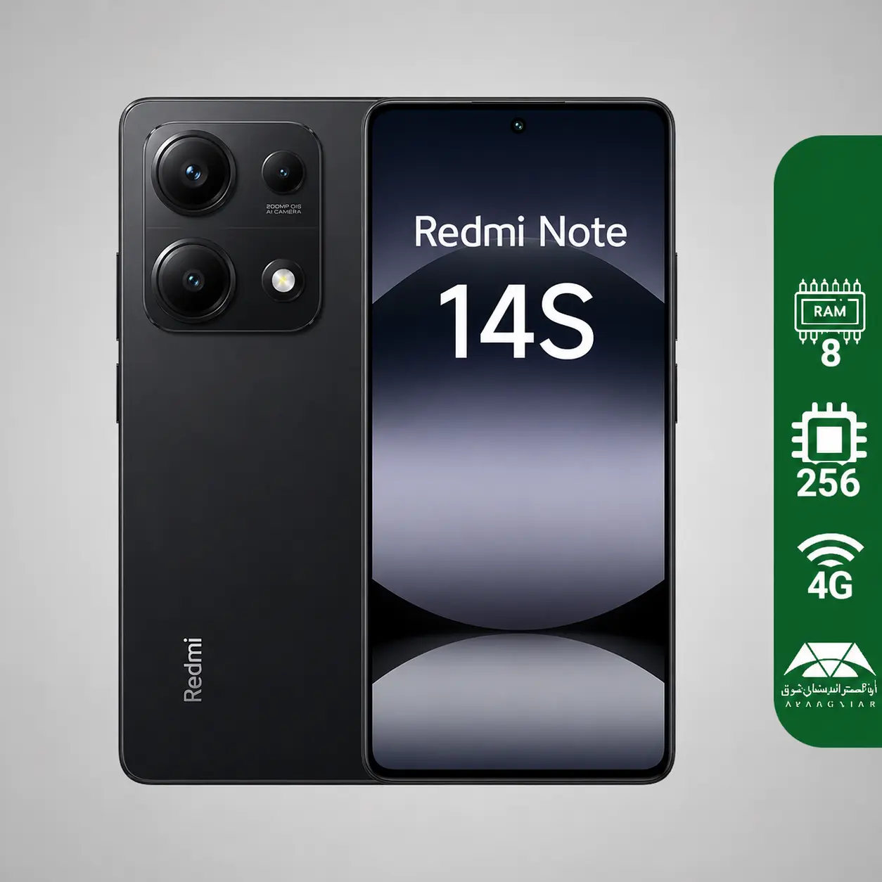گوشی شیائومی Note 14S 4G | حافظه 256 رم 8 گیگابایت