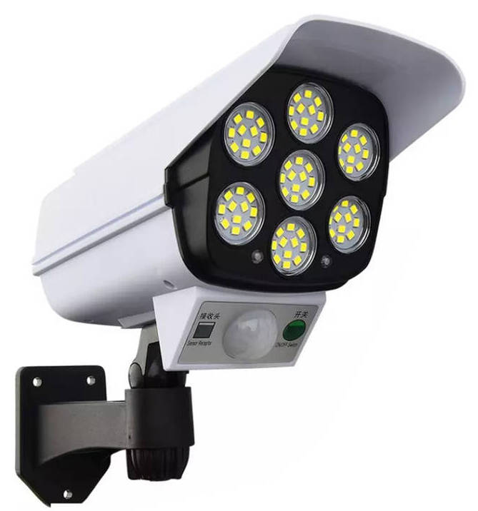 چراغ سنسوردار خورشیدی مدل YH-2178T