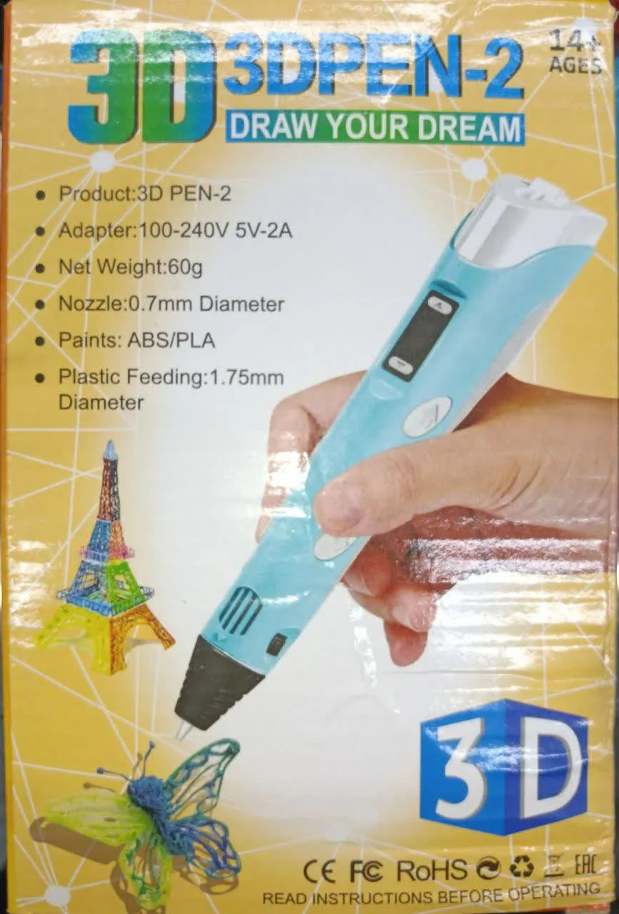 قلم سه بعدی 3D printer