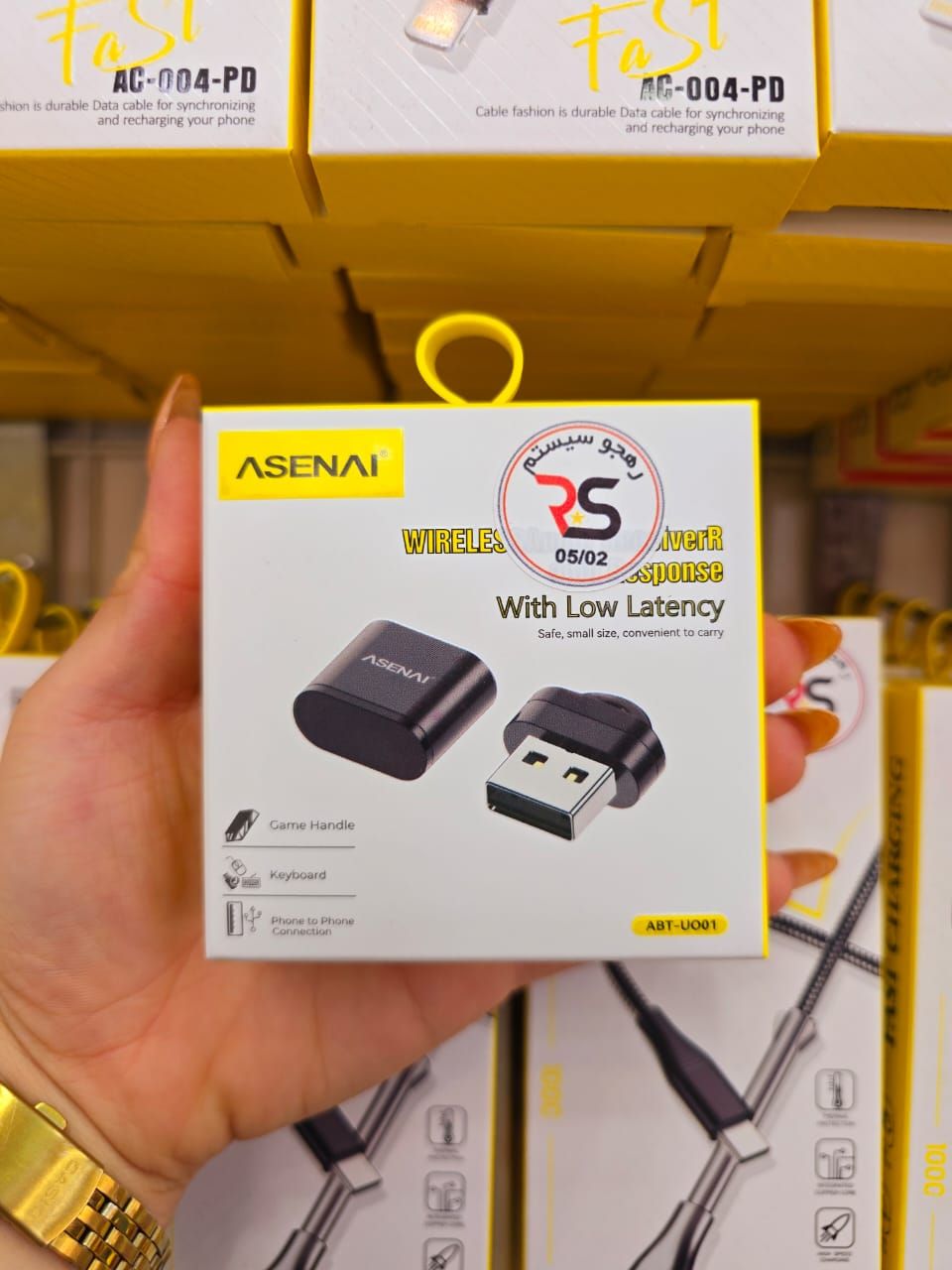 دانگل بلوتوث - کامپیوتر _ | asenai u001
