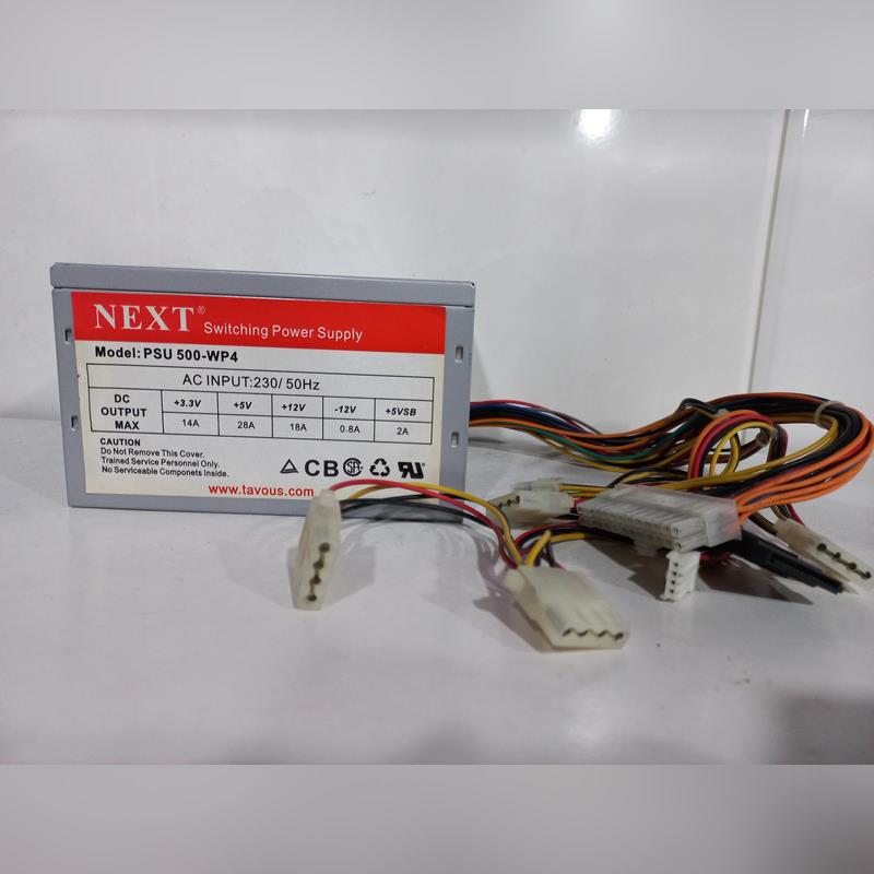 پاور 24 پین NEXT مدل PSU 500-W P4 - توان خوبی داره