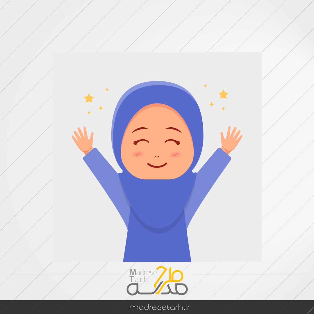 المان لایه باز سالروز دختر