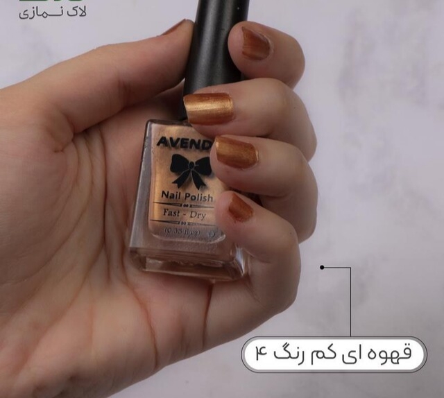 لاک نمازی نیکا (قهوه ای کمرنگ کد 4)