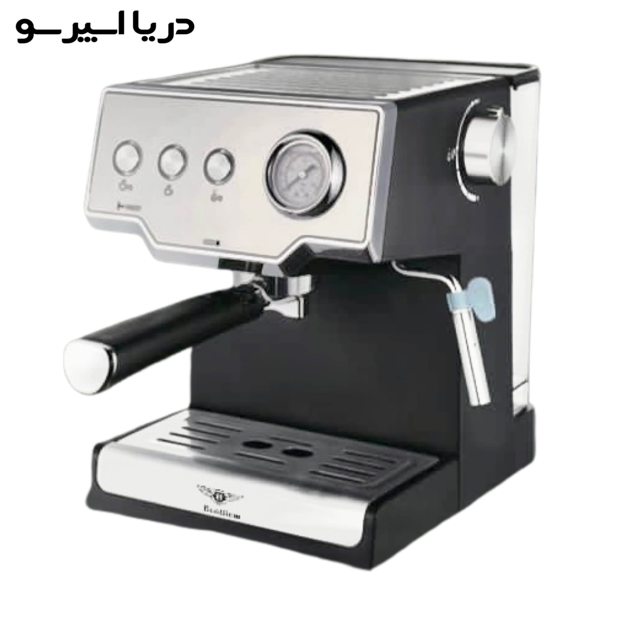 اسپرسوساز بنتلی مدل ECM 777