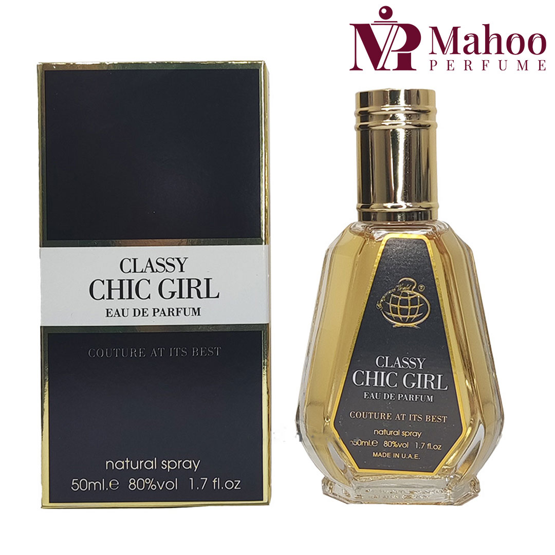 عطر ادکلن گود گرل فرگرانس 50 میل | Carolina Herrera Good Girl