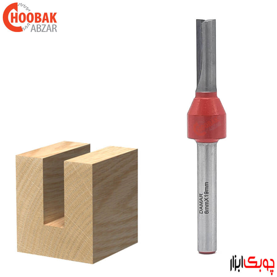 تیغ شیارزن 6 میلمیتر دامار کد DMS000606B