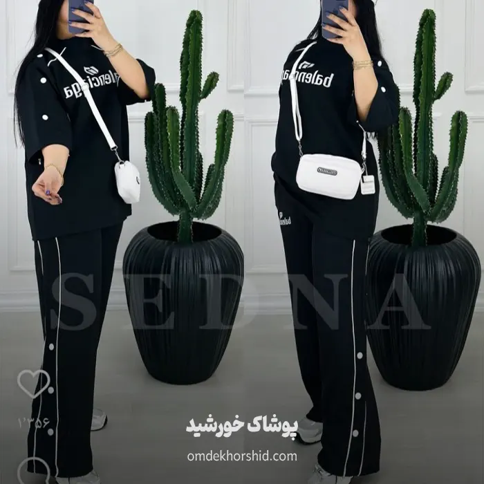 ست لانگ بالنسیگا کد31