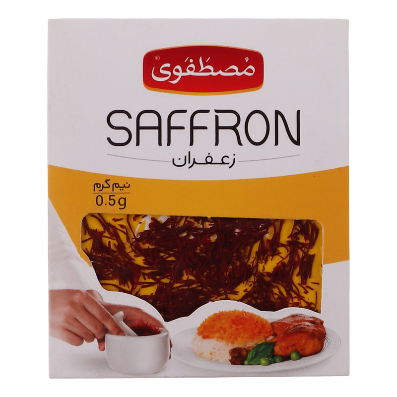 زعفران درجه یک مصطفوی - 0.5 گرم