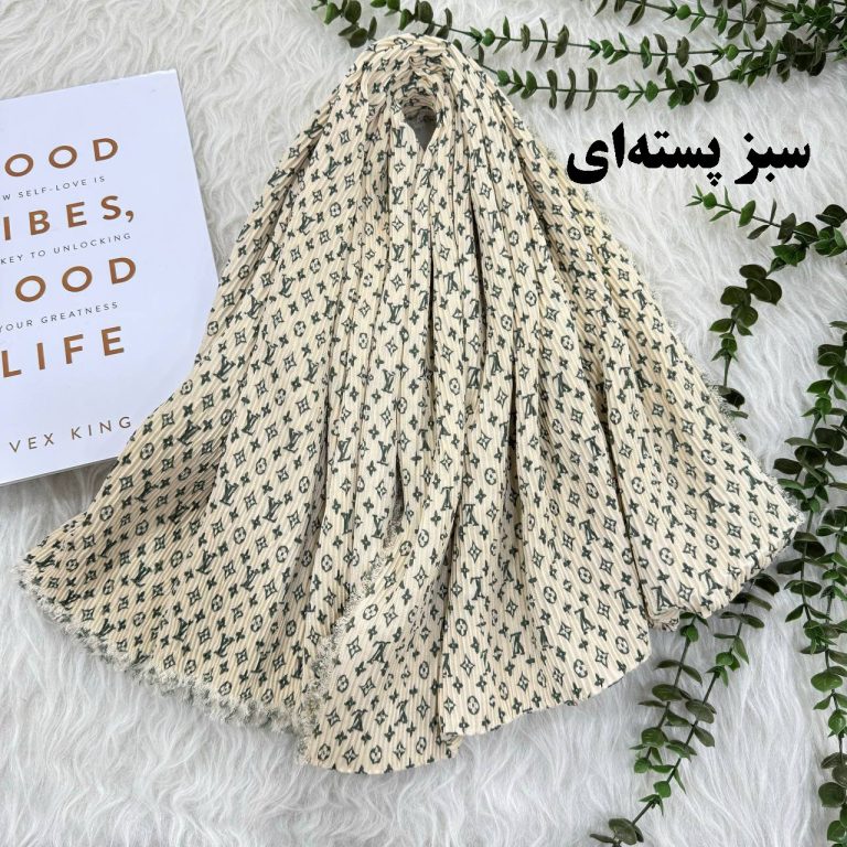 شال لویی ویتون دور ریش code 782