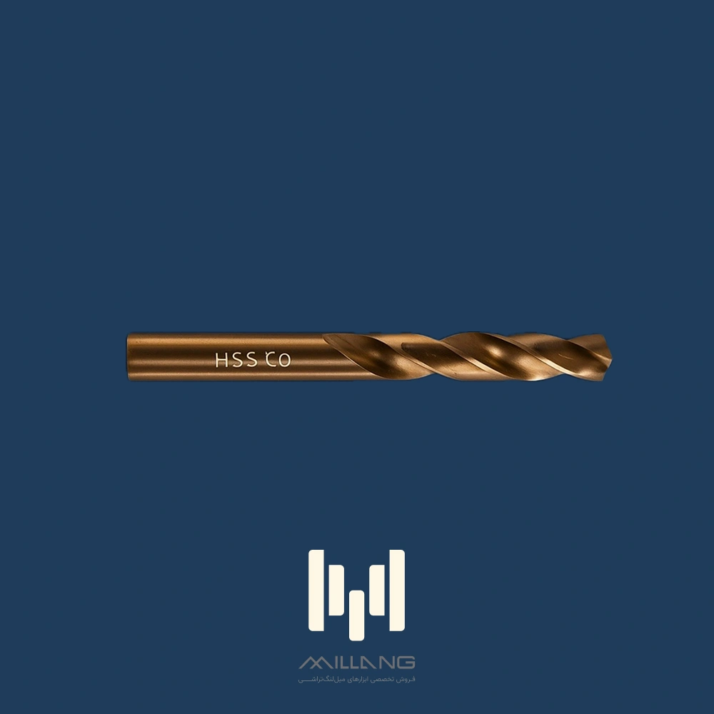 مته HSS کبالت