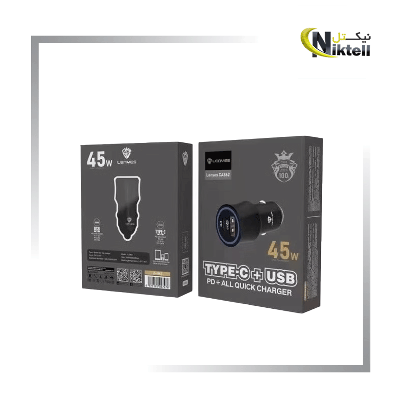 شارژر فندکی 45W لنیس مدل CA862