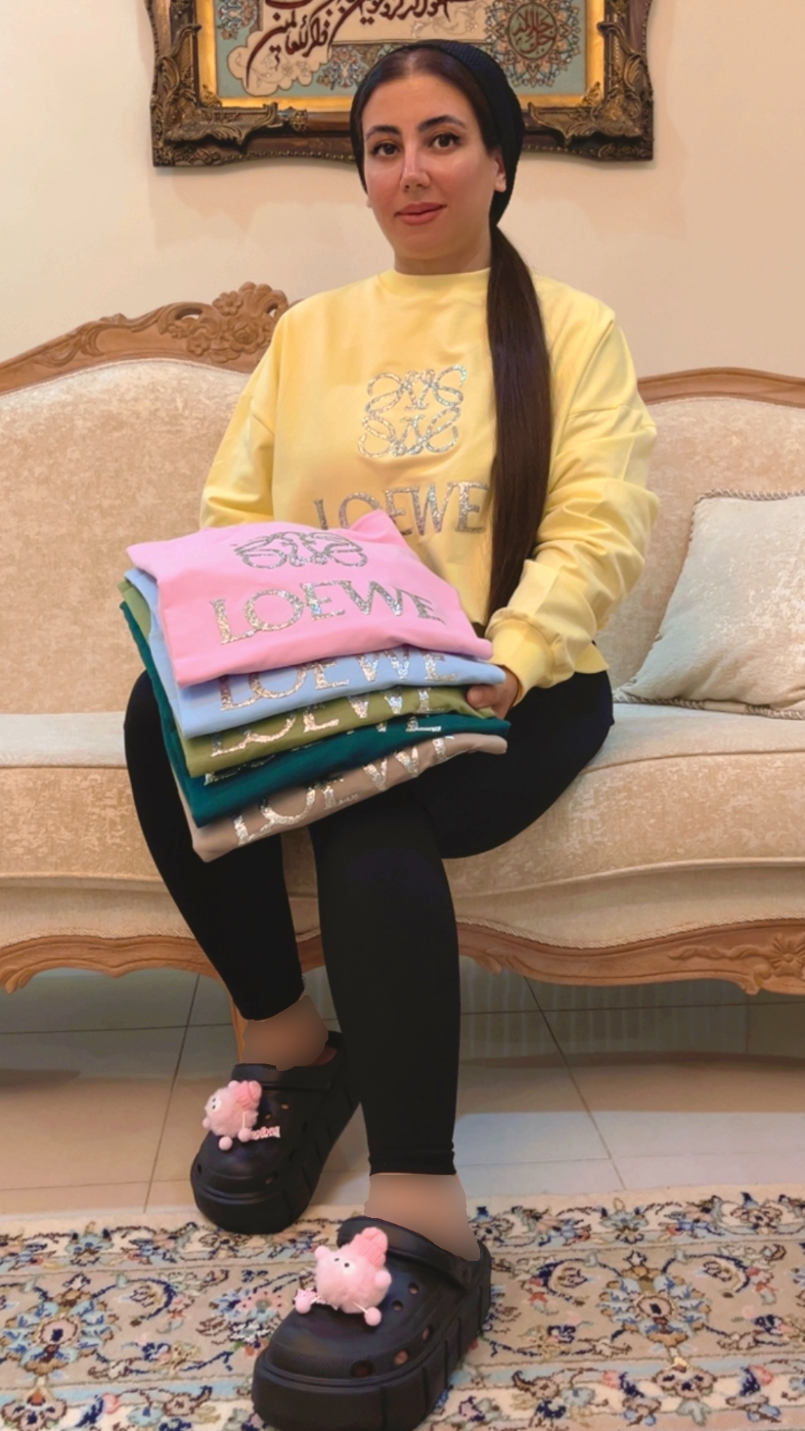 دورس LoEWE