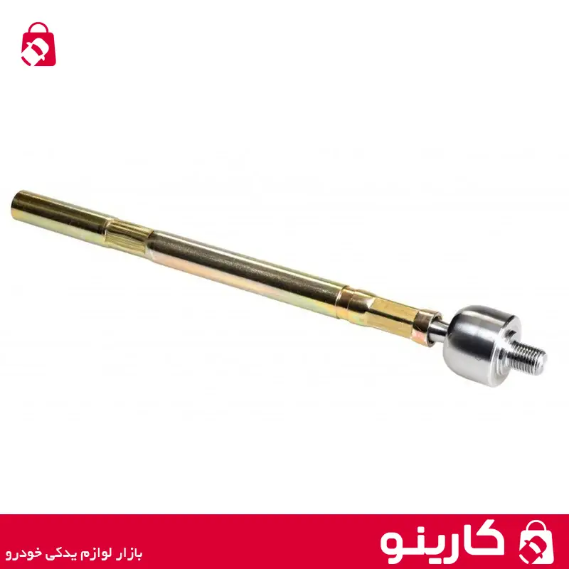 قرقری فرمان 2 تکه پژو 405 سیبک فرمان حاکم پارت