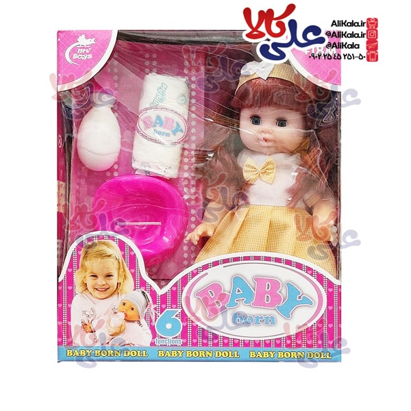 عروسک جیشی بیبی برن کد 677 Baby born