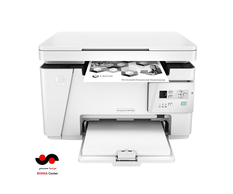 پرینتر چندکاره لیزری اچ پی مدل LaserJet Pro MFP M26a