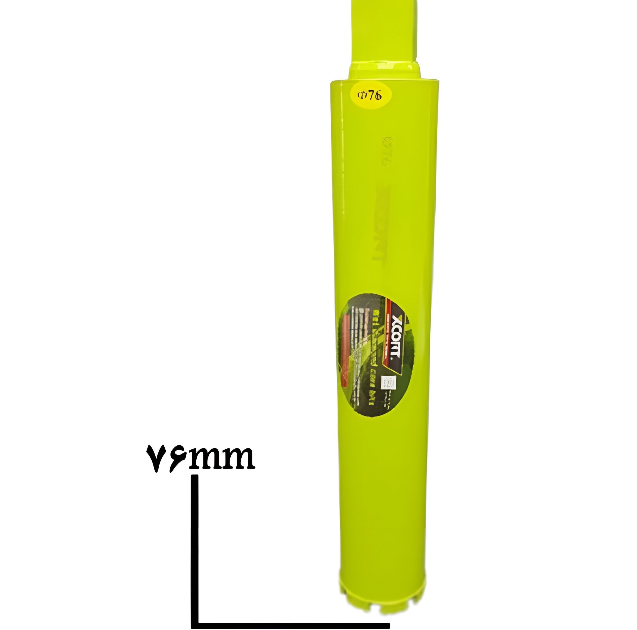 مته کرگیر ایکسکورت سایز 76 مدل XACD40-076