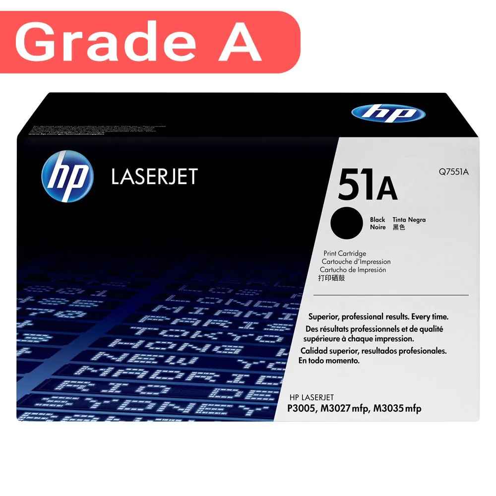 کارتریج تونر مشکی اچ پی HP 51A