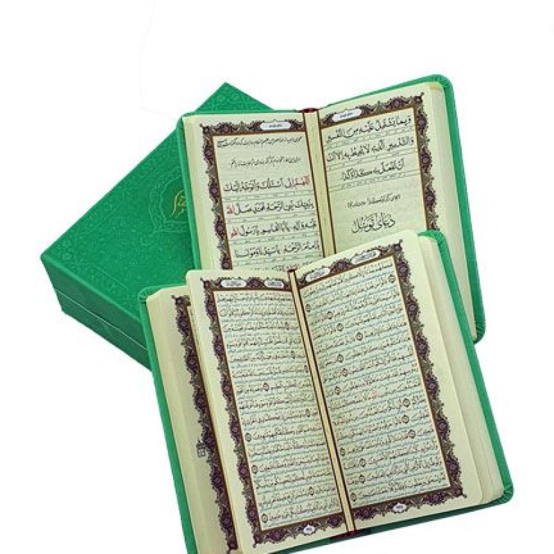 پک 2جلدی سایز پالتویی قرآن و منتخب مفاتیح چرم قابدار