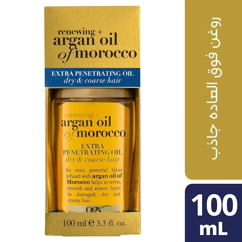 روغن آرگان مراکشی او جی ایکس اصل – تقویت و نرم کننده مو