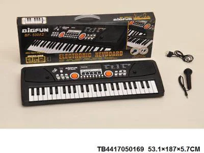 🎹 پیانو الکترونیکی BIGFUN مدل BF-530C