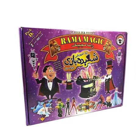 پک شعبده بازی راما مجیک اصلی پک کامل
