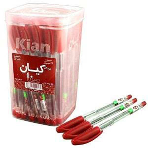 خودکار قرمز کیان (1/0) بسته 50 عددی