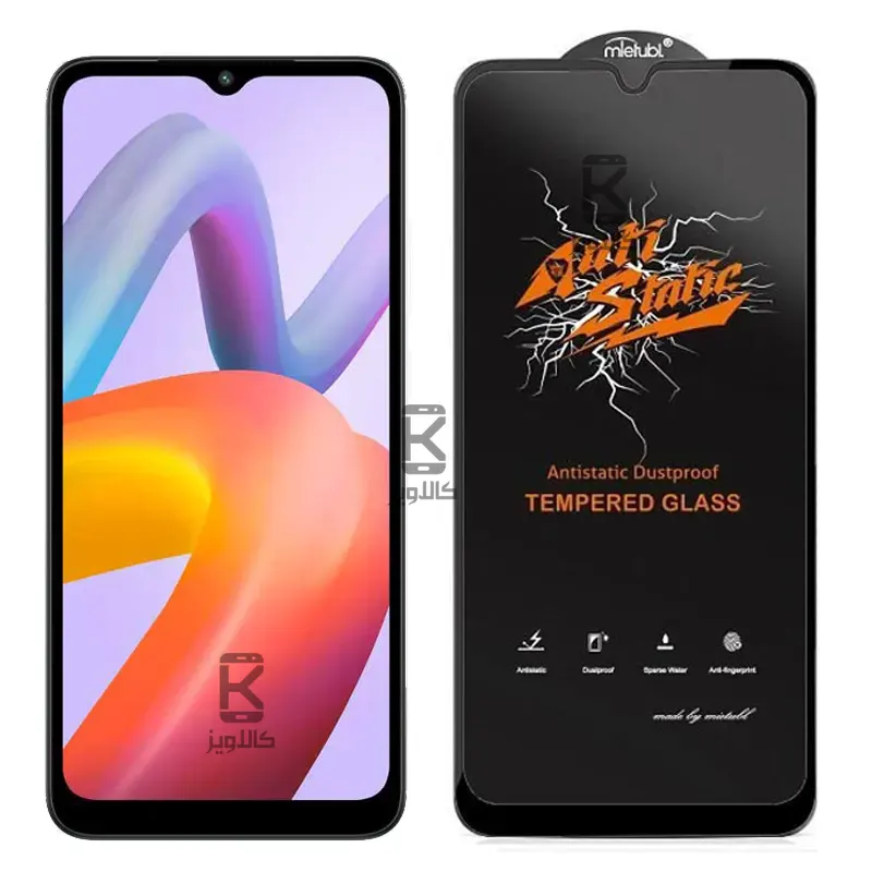 گلس اصلی میتوبل Anti Static گوشی Xiaomi Redmi A2 Plus
