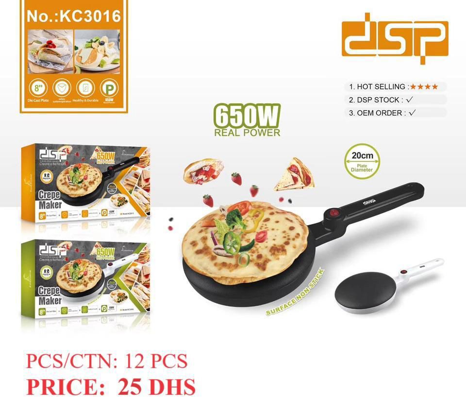 نان پز و پنکیک پز دی اس پی مدل KC3016