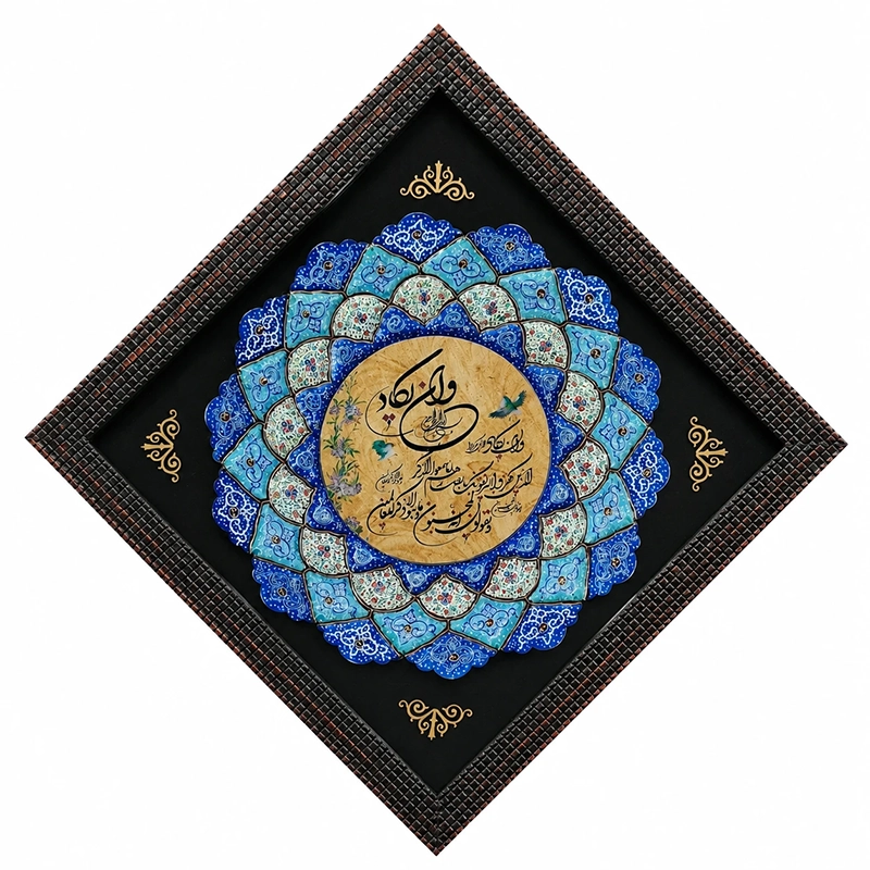بشقاب میناکاری وان یکاد 30 دیواری کاظمی