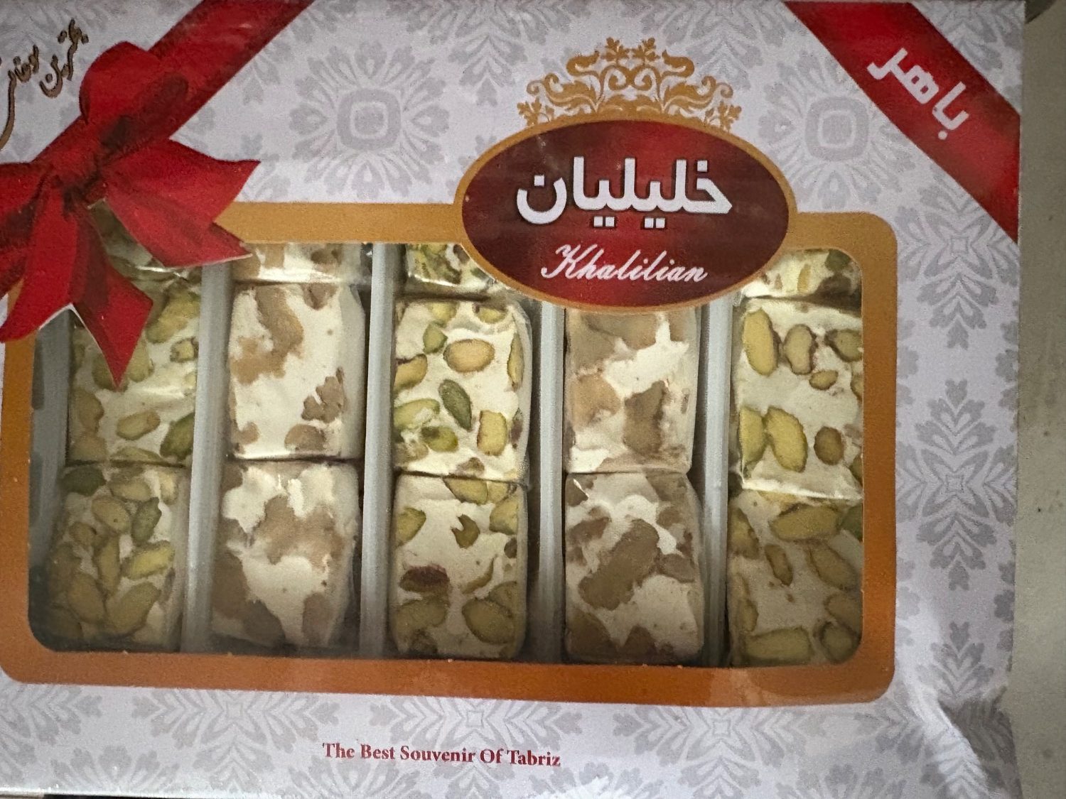 گز نوقا پسته مخصوص خلیلیان