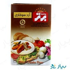 ارد سوخاري برتر 350 گ