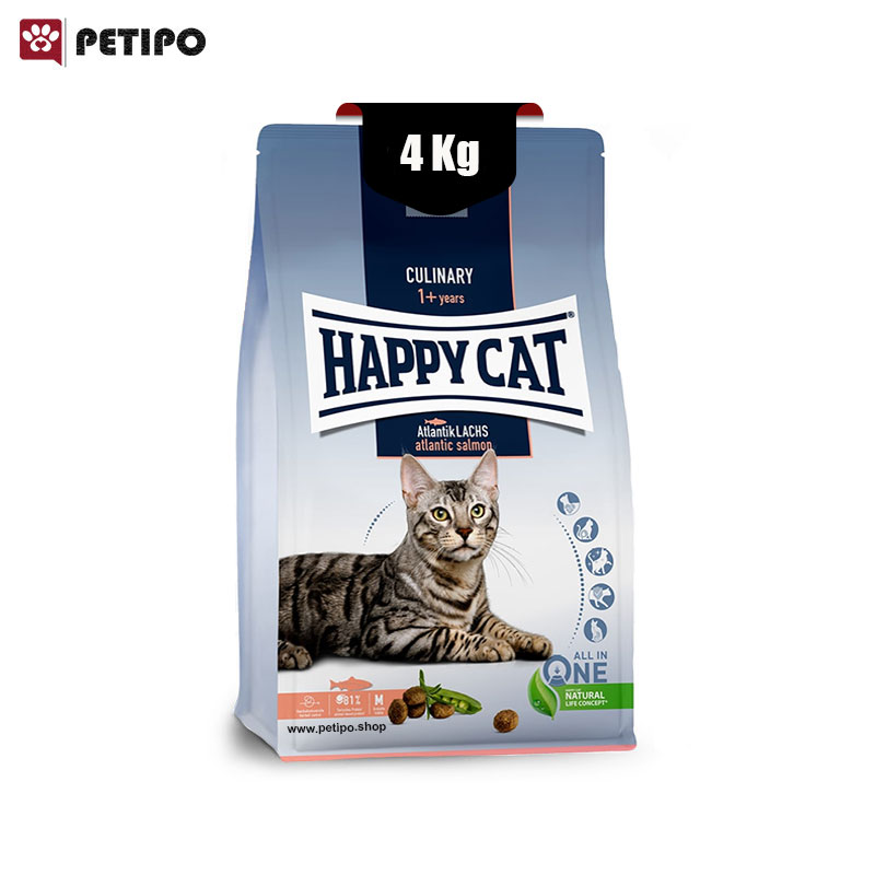 غذای خشک گربه بالغ طعم ماهی قزل آلا هپی کت (Happy Cat Culinary Atlantic Salmon) وزن 4کیلوگرم