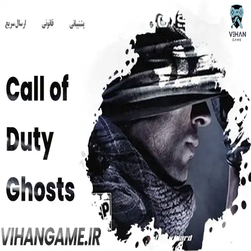 Call of Duty Ghosts