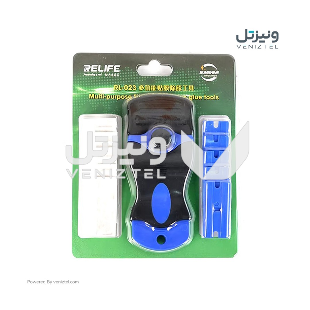 کاردک تعویض گلس و چسب oca ریلایف RELIFE RL-023