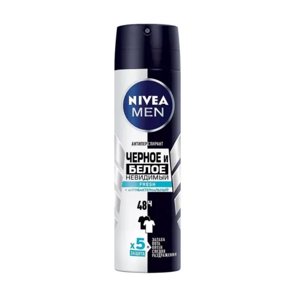 اسپری ضد تعریق مردانه نیوا مدل بلک اند وایت FRESH حجم 150 میل ماندگاری 48 ساعته NIVEA MEN BLACK & WHITE FRESH DEODORANT SPRAY