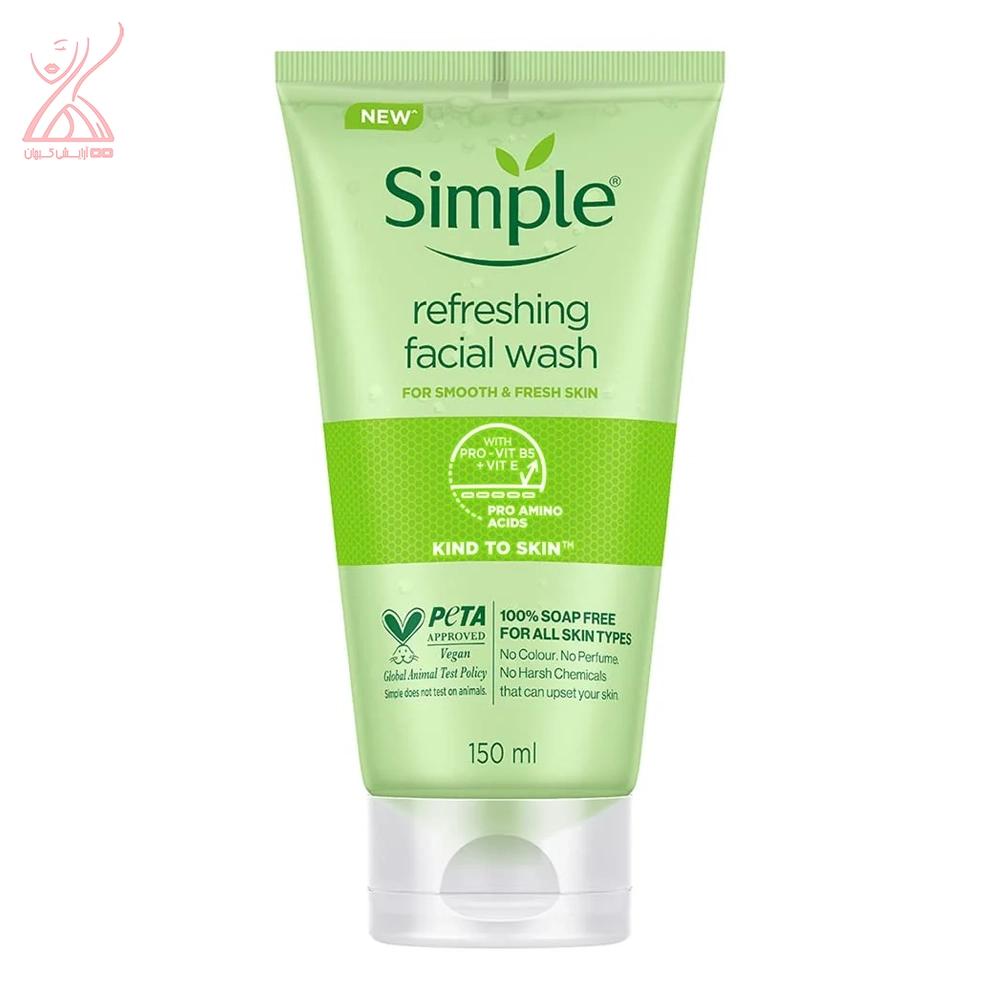ژل شوینده صورت پوست حساس سیمپل Simple refreshing
