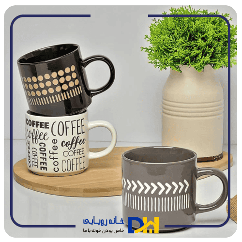 ماگ کافی دسته دار لوکس