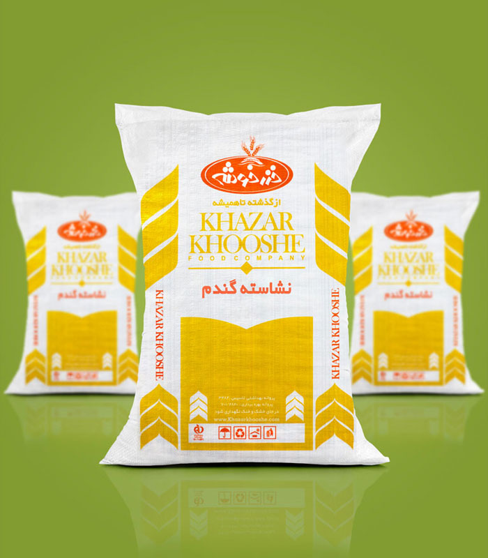 نشاسته گندم خزرخوشه
