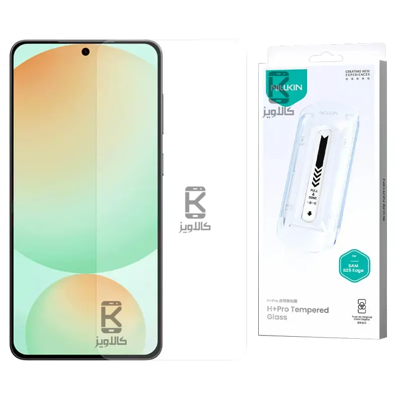 گلس نیلکین H+Pro سامسونگ S25 Edge همراه با ابزار نصب